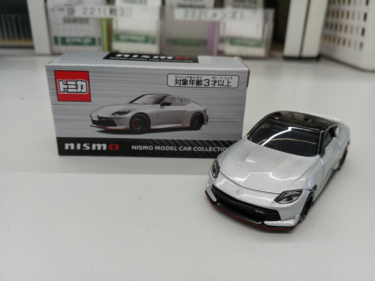 日産 フェアレディ Z ニスモ