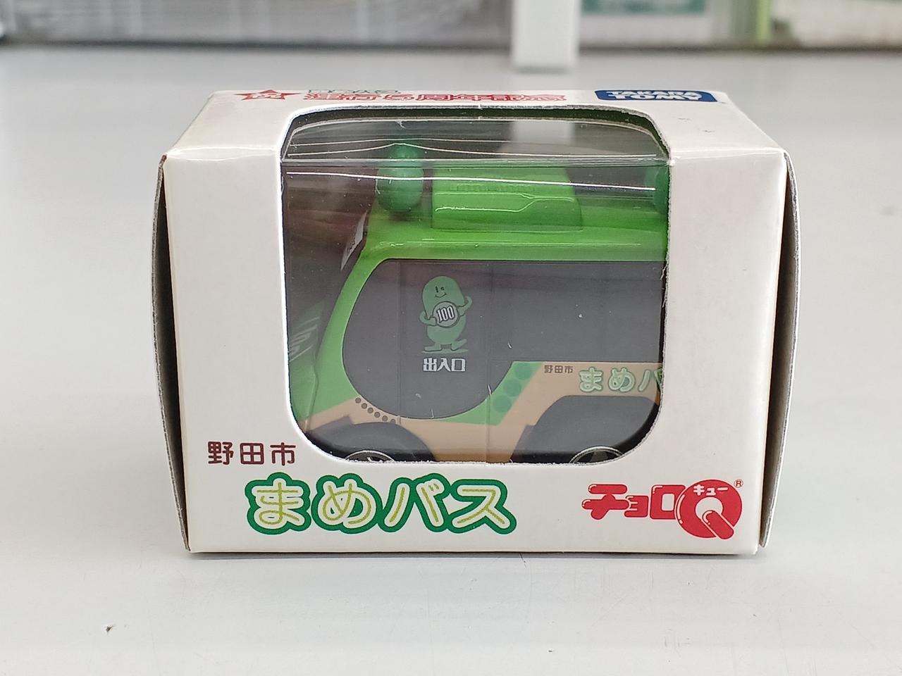 チョロQ