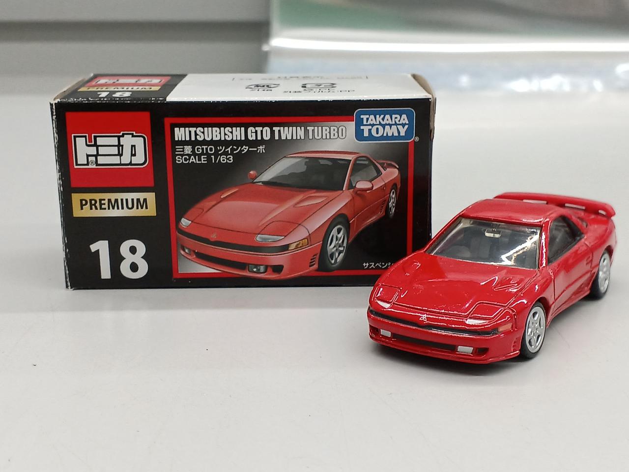 新品未開封♡渋谷マルイモディ　A賞ツインターボ 新品未開封♡渋谷マルイモディA賞ツインターボ