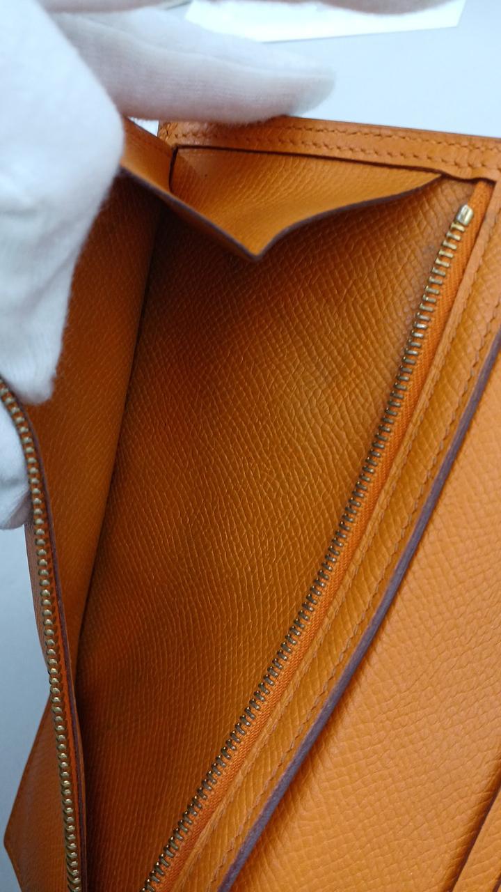 コイン入れ内に汚れがあります