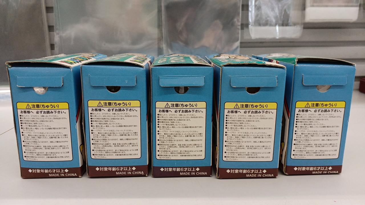 SEGA|タマ&フレンズ サウンドクロック|HARDOFFオフモール（オフモ