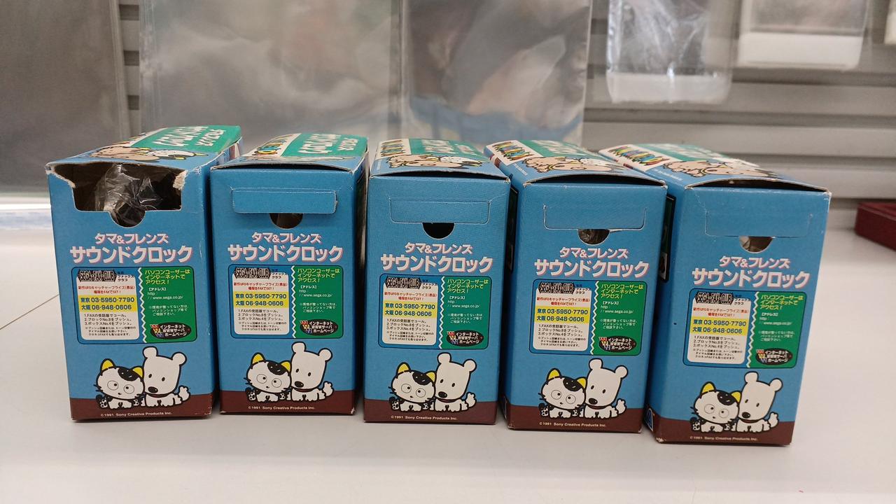 SEGA|タマ&フレンズ サウンドクロック|HARDOFFオフモール（オフモ