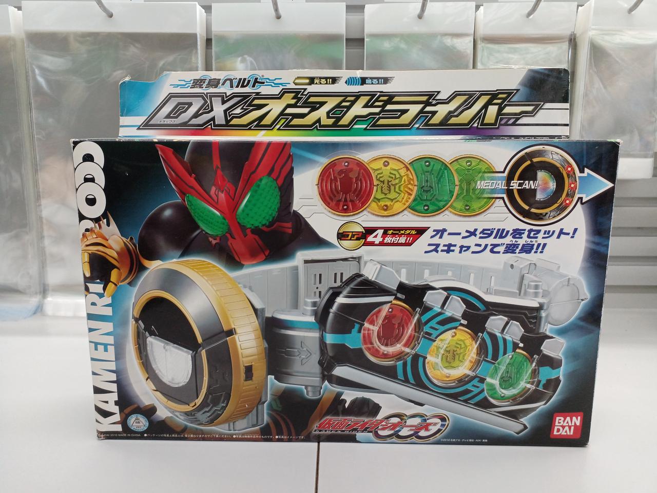 仮面ライダーディケイド DX変身ベルト 武器 オーズドライバー ジャンク セット DXディケイドライバー＆オーズドライバーレイズバックルセット