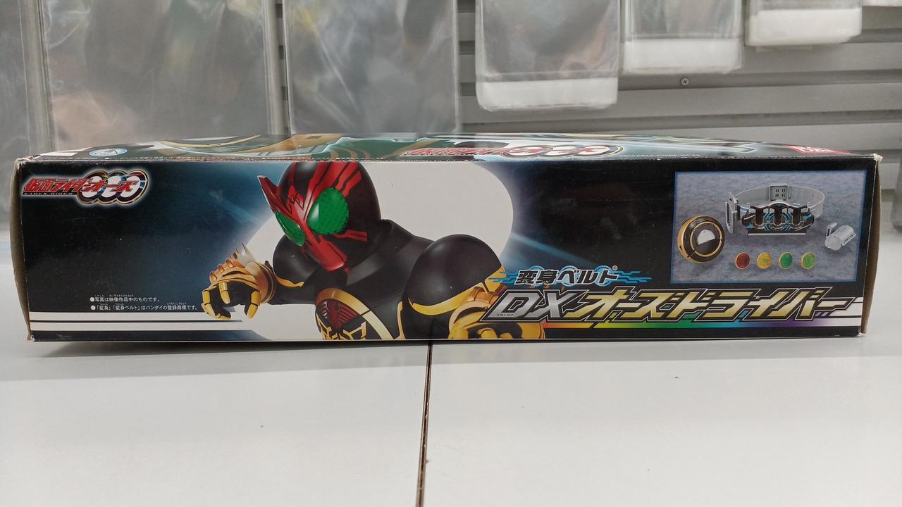 BANDAI|変身ベルト DXオーズドライバー|HARDOFFオフモール（オフモ