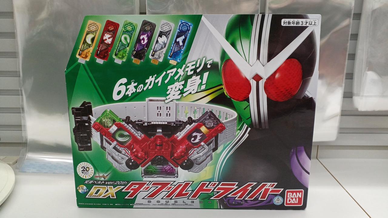 バンダイ 変身ベルト ver.20th DXダブルドライバー 新品未開封品 変身ベルト ver.20th DXダブルドライバー｜仮面ライダーおもちゃ