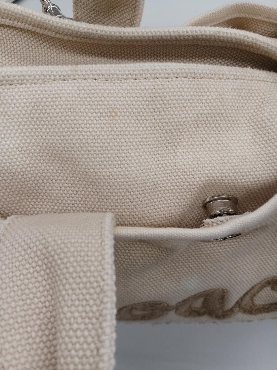 シミがあります