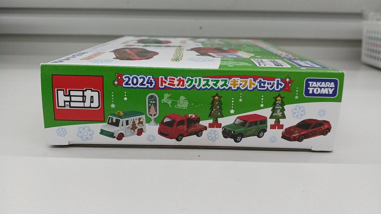 TAKARATOMY|2024 トミカクリスマスセット(4台セット)|HARDOFF