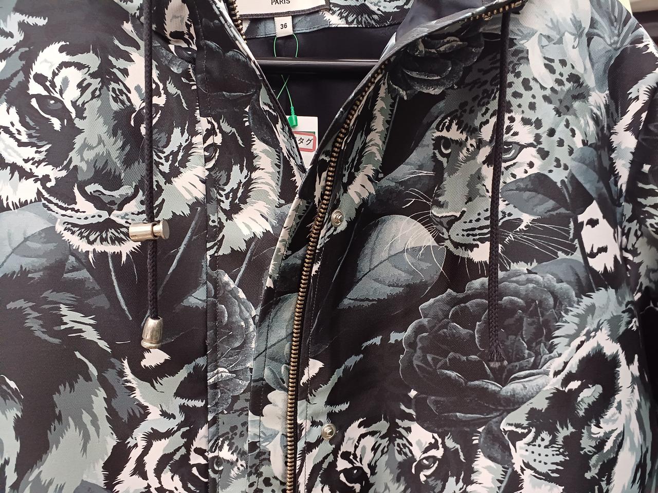 ひも留めがとれてます