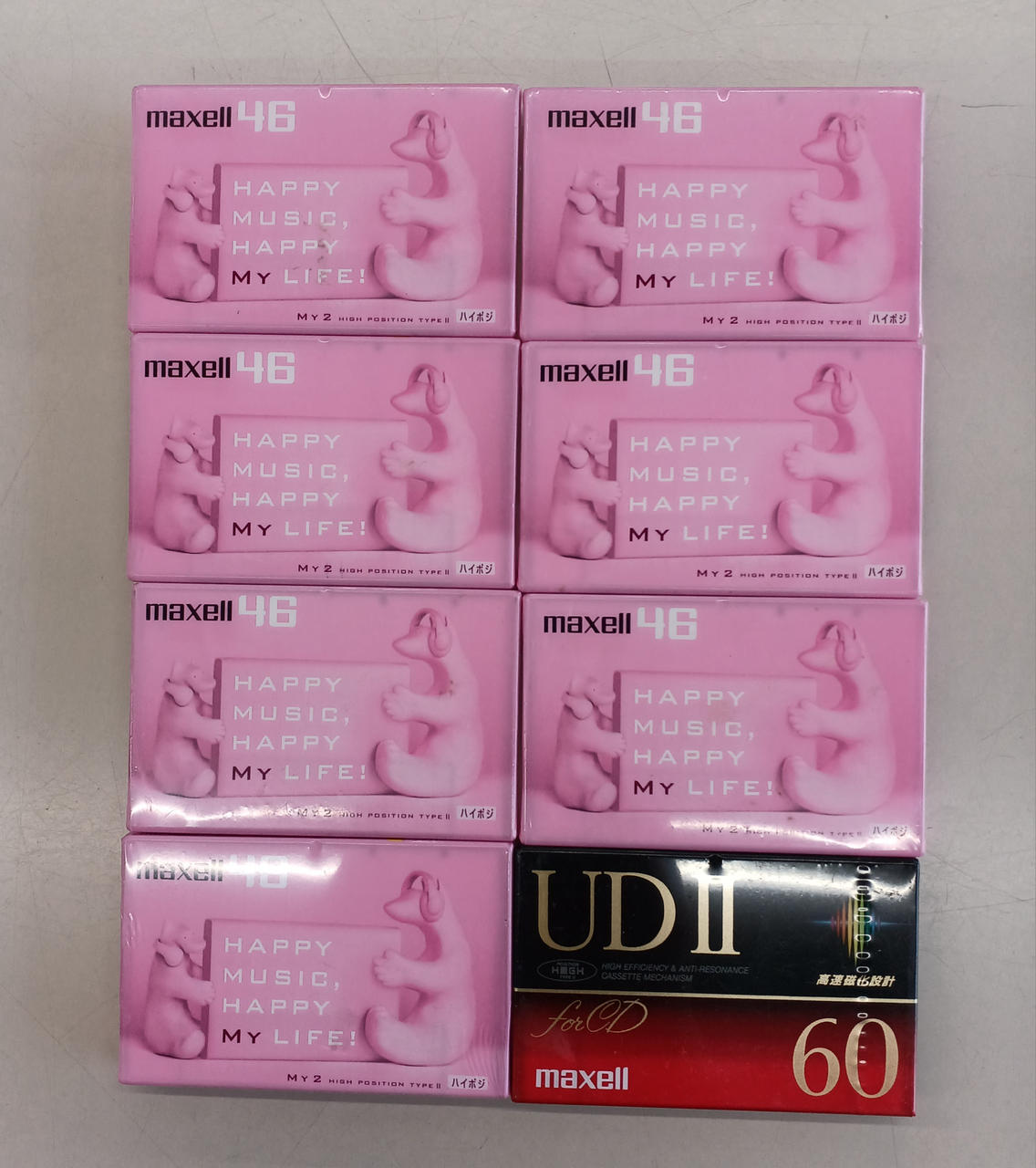 MAXELL|ハイポジカセットテープ8本|【ハードオフ公式通販】オフモール