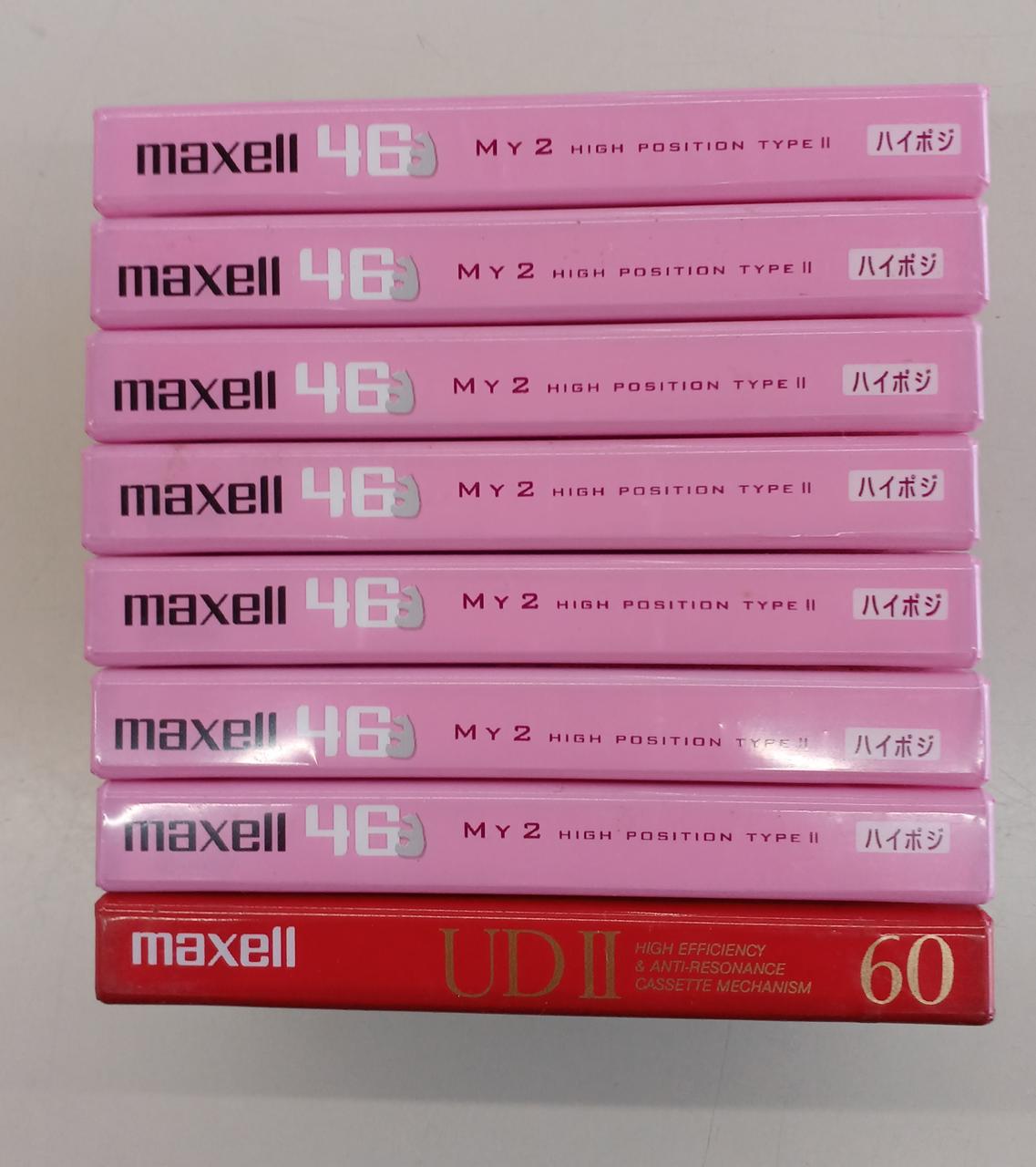 MAXELL|ハイポジカセットテープ8本|【ハードオフ公式通販】オフモール