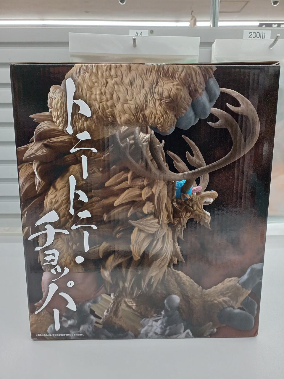 BANDAI|トニートニー・チョッパー B賞 フィギュア|【ハードオフ公式