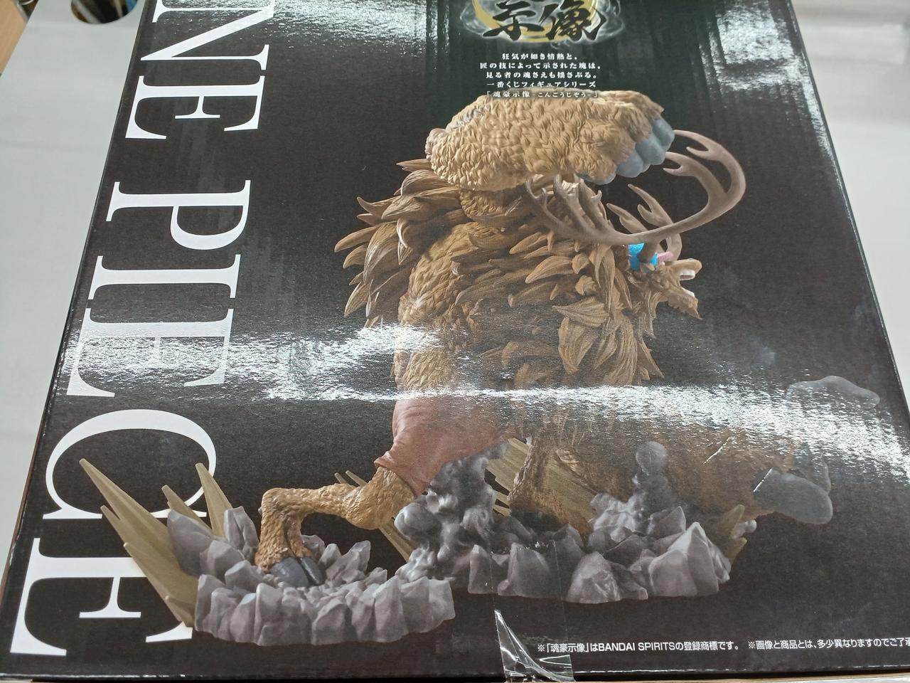 BANDAI|トニートニー・チョッパー B賞 フィギュア|【ハードオフ公式