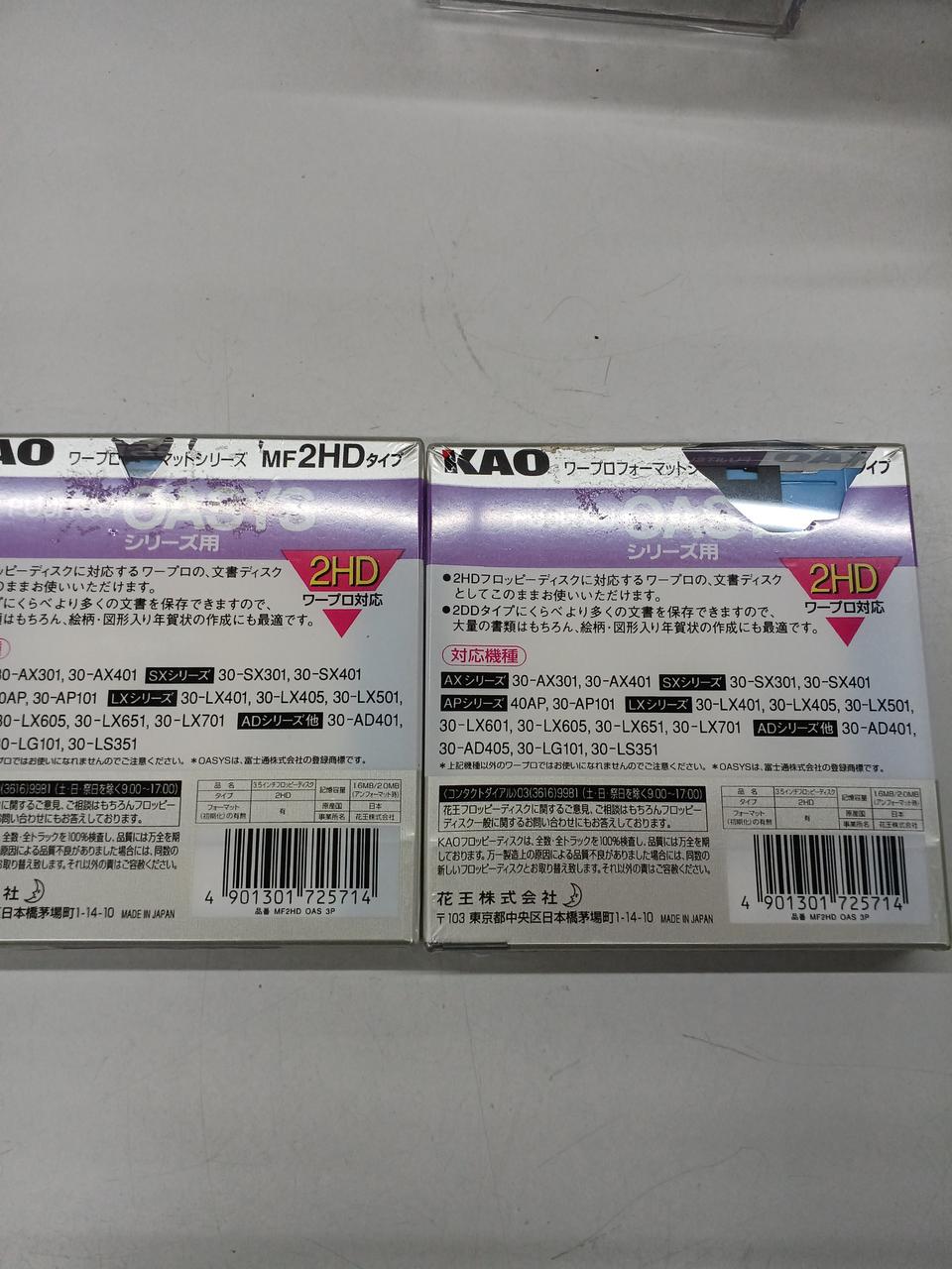 上部破れ、汚れあります。