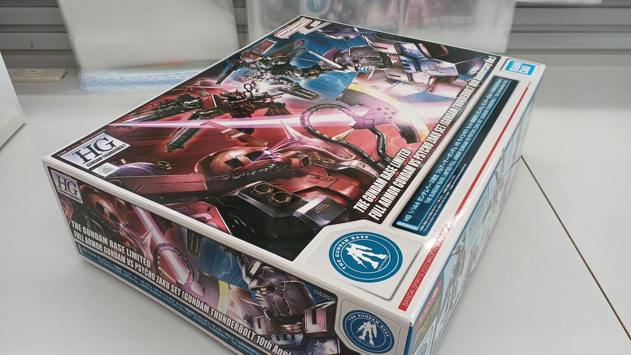 若干へこみあり