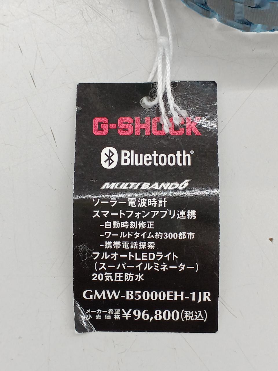 劣化あり。