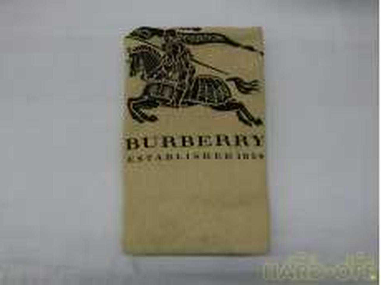 保存袋付きです