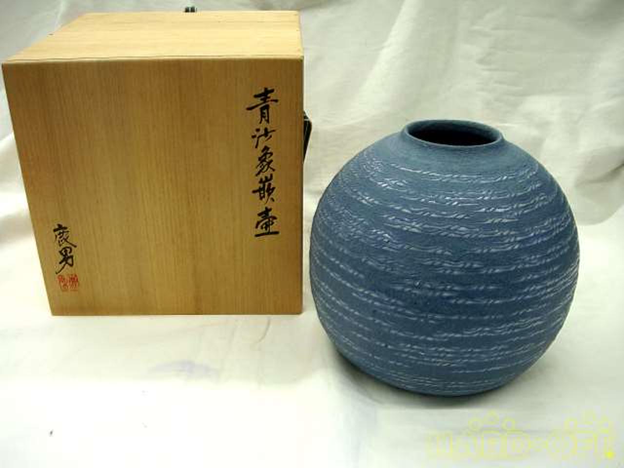 金田鹿男　陶芸家　小紋象巌花生 金田鹿男 陶芸家 小紋象巌花生 - メルカリ