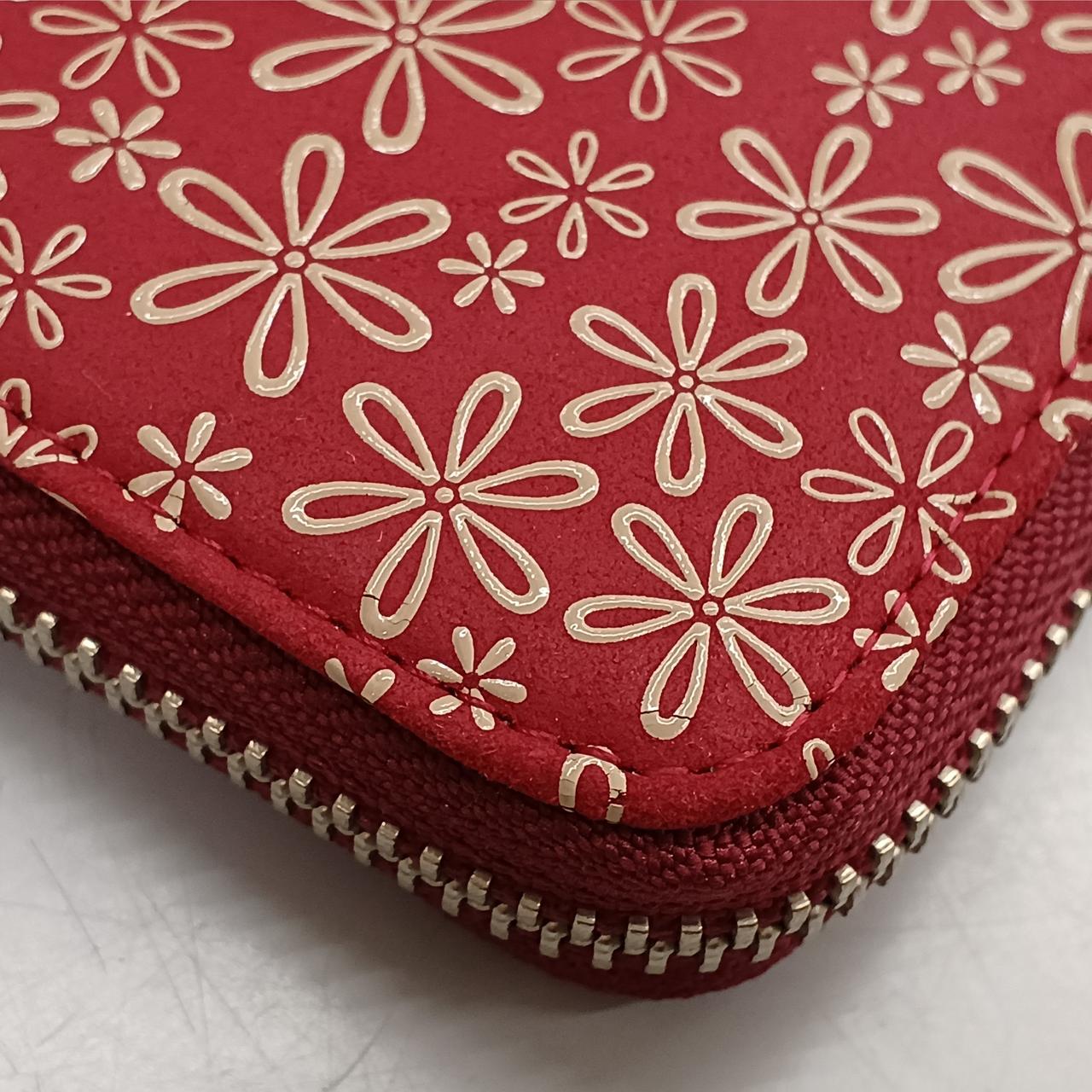 割れ少々ございます。