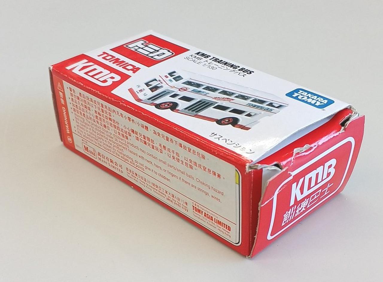 箱にキズ歪みあり