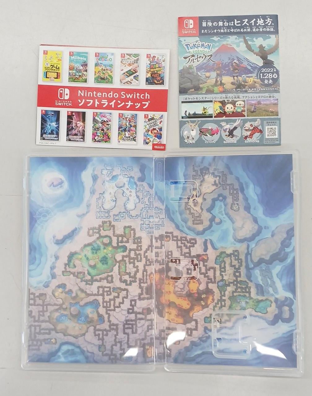 ポケモンパール パールル 102/098 AR｜ポケカシングルカード通販｜Cloveストア