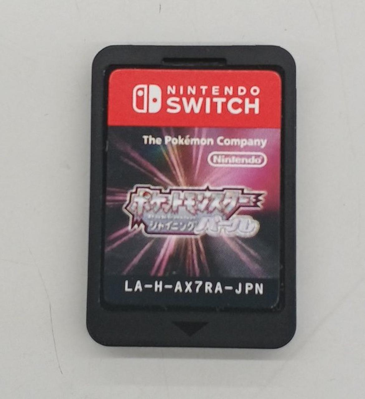 NINTENDO|ポケットモンスター シャイニングパール|HARDOFFオフ