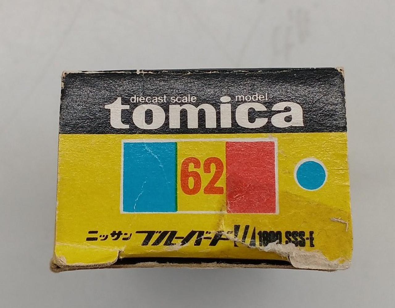 テープ跡ベタつきあり