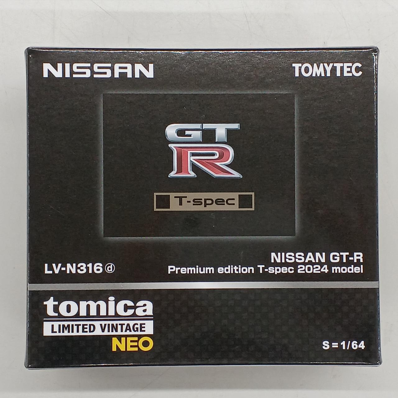 NISSAN GT-R PREMIUM EDITION