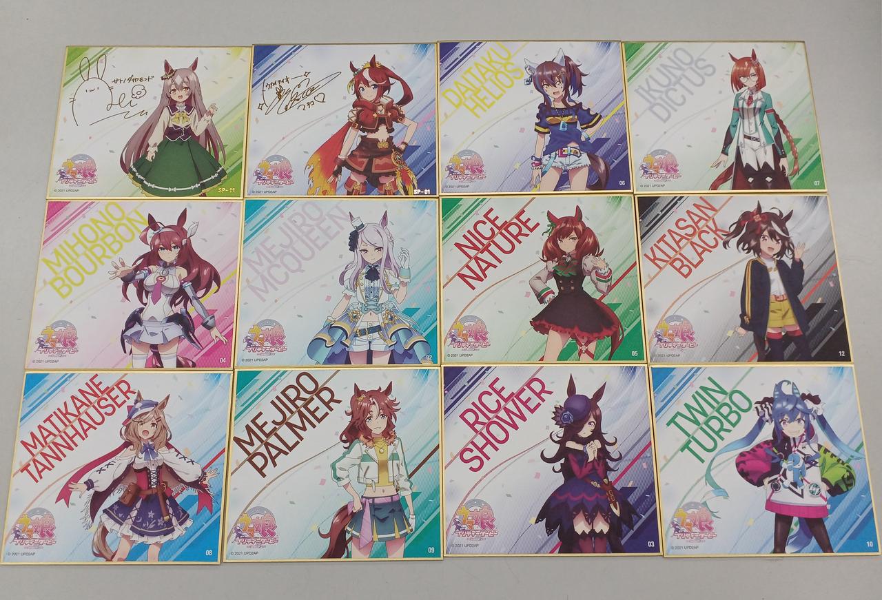 トレーディングMINI色紙 12個入りBOX