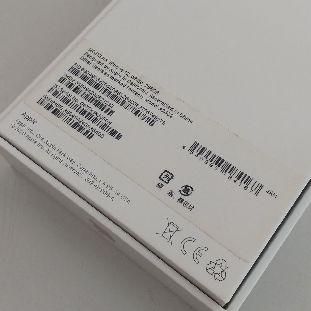 Designed by Apple in California(大サイズ） Designed by Apple in California(大サイズ） Designed by Apple