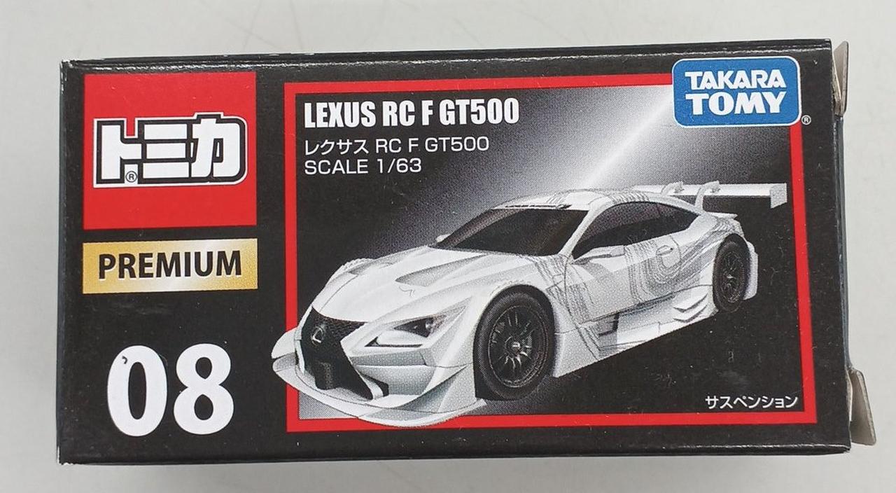 タカラトミー|レクサス RC F GT500|HARDOFFオフモール（オフモ