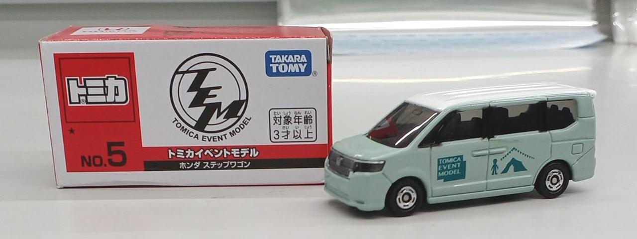 ホンダ ステップワゴン