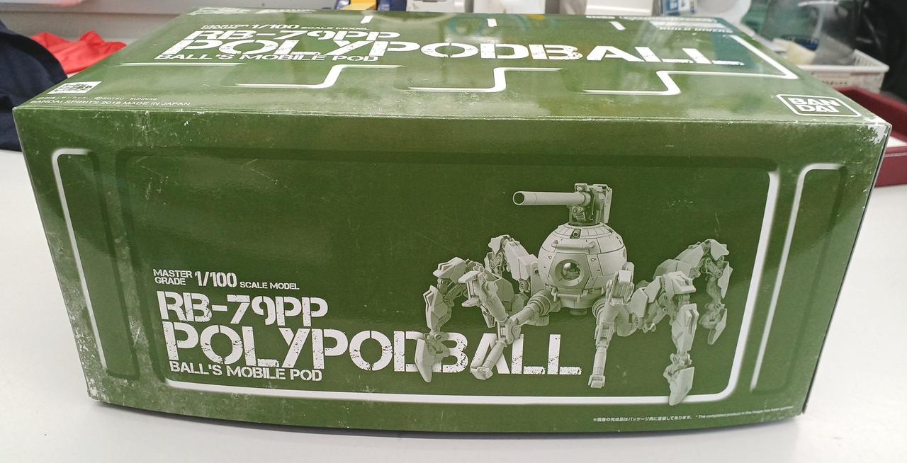 RB-79PP POLYPODBALL 1/100 未開封 BANDAI|MG 1/100 RB-79PP POLYPODBALL|HARDOFFオフモール