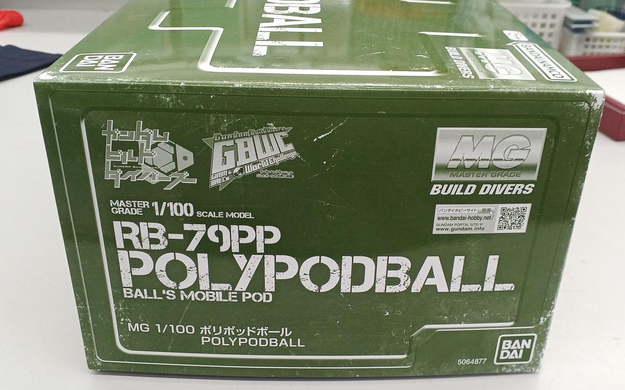 ガンプラMG 1/100 RB-79PP ポリポッドボールPOLYPODBALL IRON MODEL POLYPODBALL 1/100 MG RB-79PP VN002G