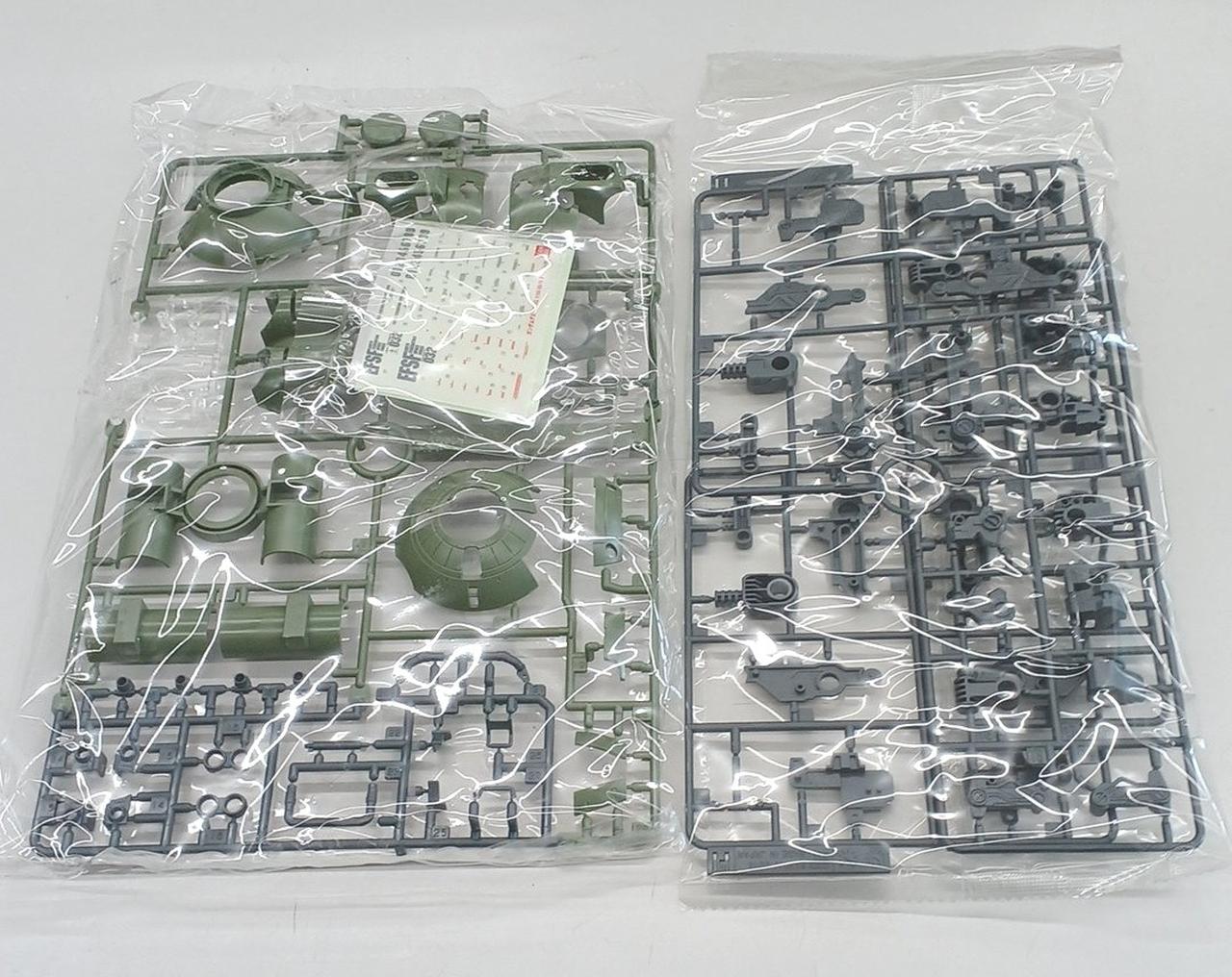 BANDAI|MG 1/100 RB-79PP POLYPODBALL|HARDOFFオフモール