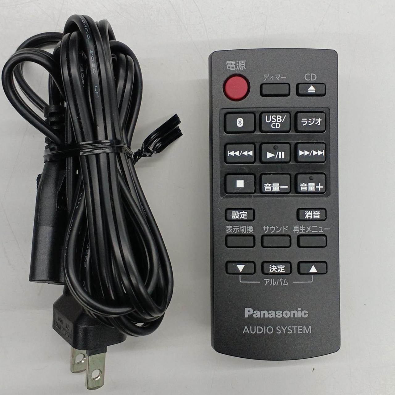 PANASONIC|CDステレオシステム|HARDOFFオフモール（オフモ
