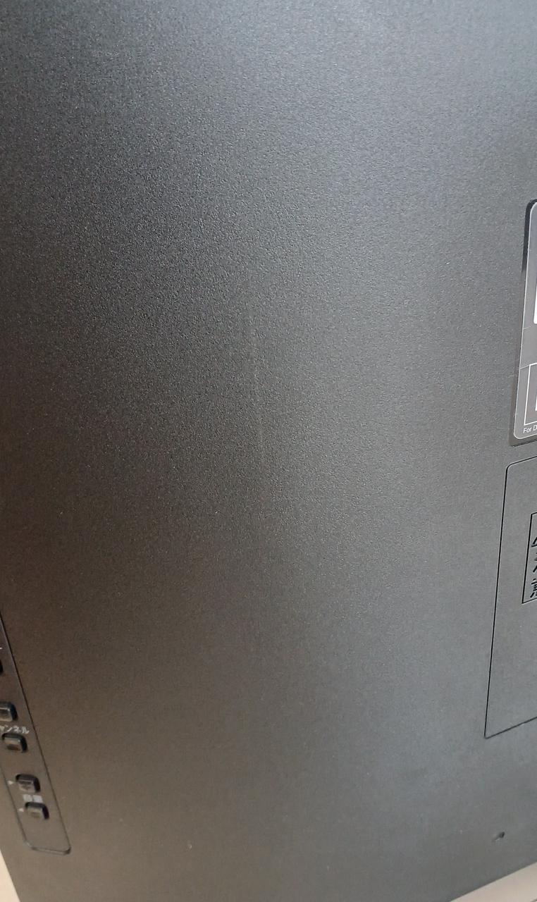 裏側左、傷あり