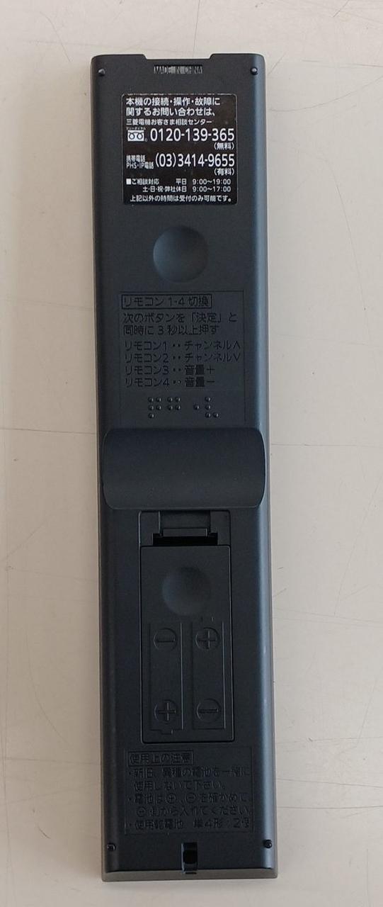 三菱|4K対応液晶テレビ|HARDOFFオフモール（オフモ）|2032840000102583