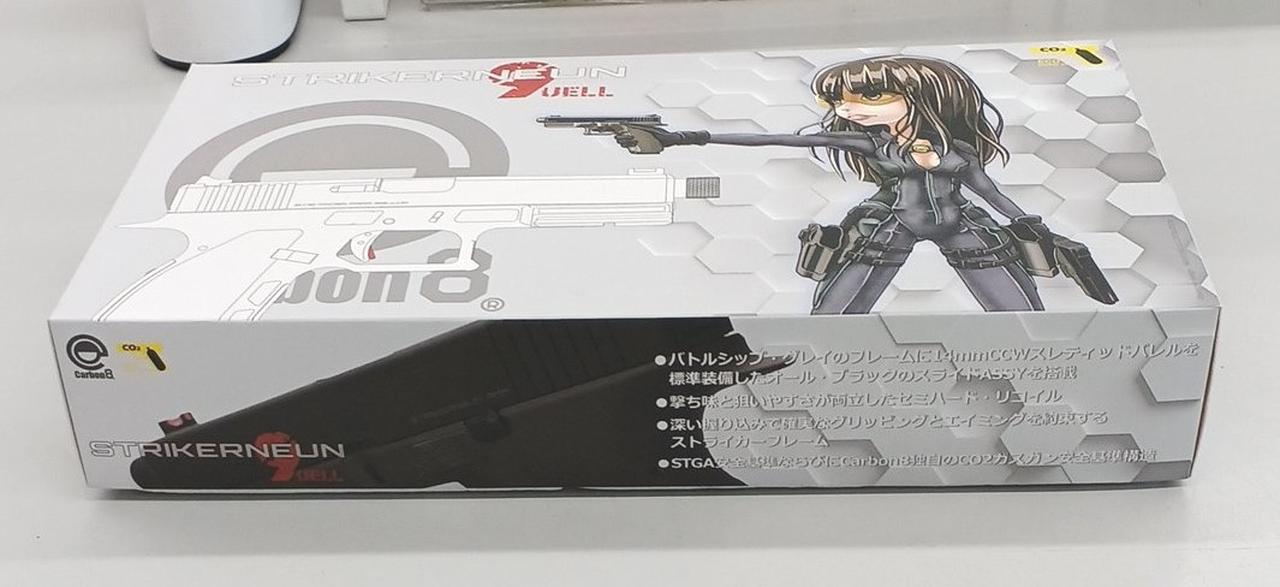 CARBON8|STRIKER NEUN QUELL|HARDOFFオフモール（オフモ