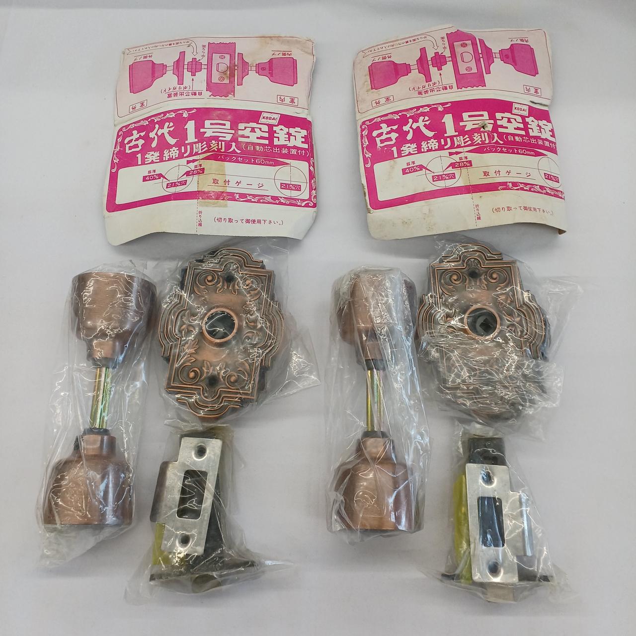 説明書にシミ、破れあり