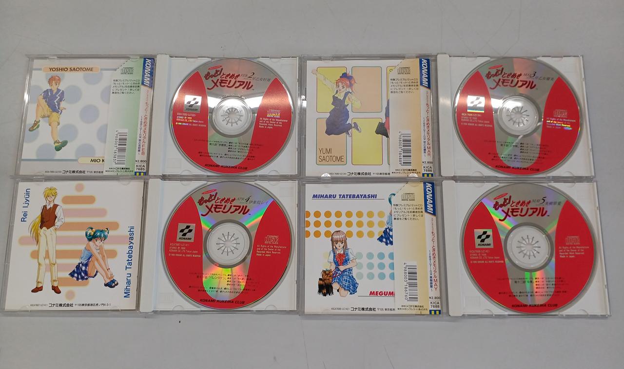 ときめきメモリアル　ときめきアンテナマスコット全12種類コンプセット　コナミ ときめきメモリアル ときめきアンテナマスコット全12種類コンプ