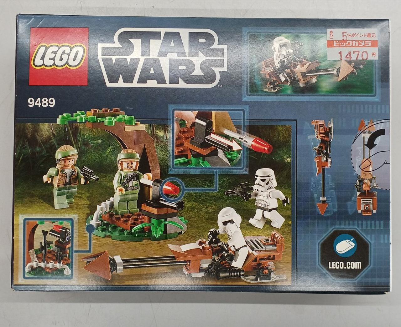 箱に値札シール貼ってあります。