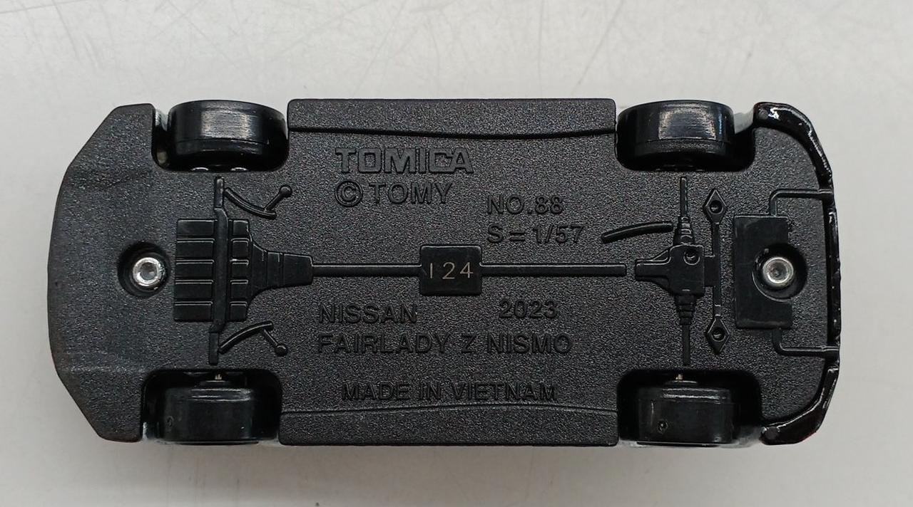 タカラトミー|日産限定 フェアレディZ NISMO|HARDOFFオフモール