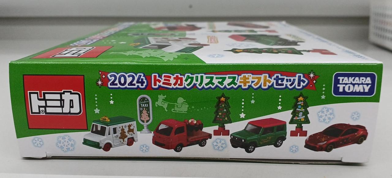 トミカ　19台セット タカラトミー ※外箱無/クリアケース入※【旧番】トミカ050 日産