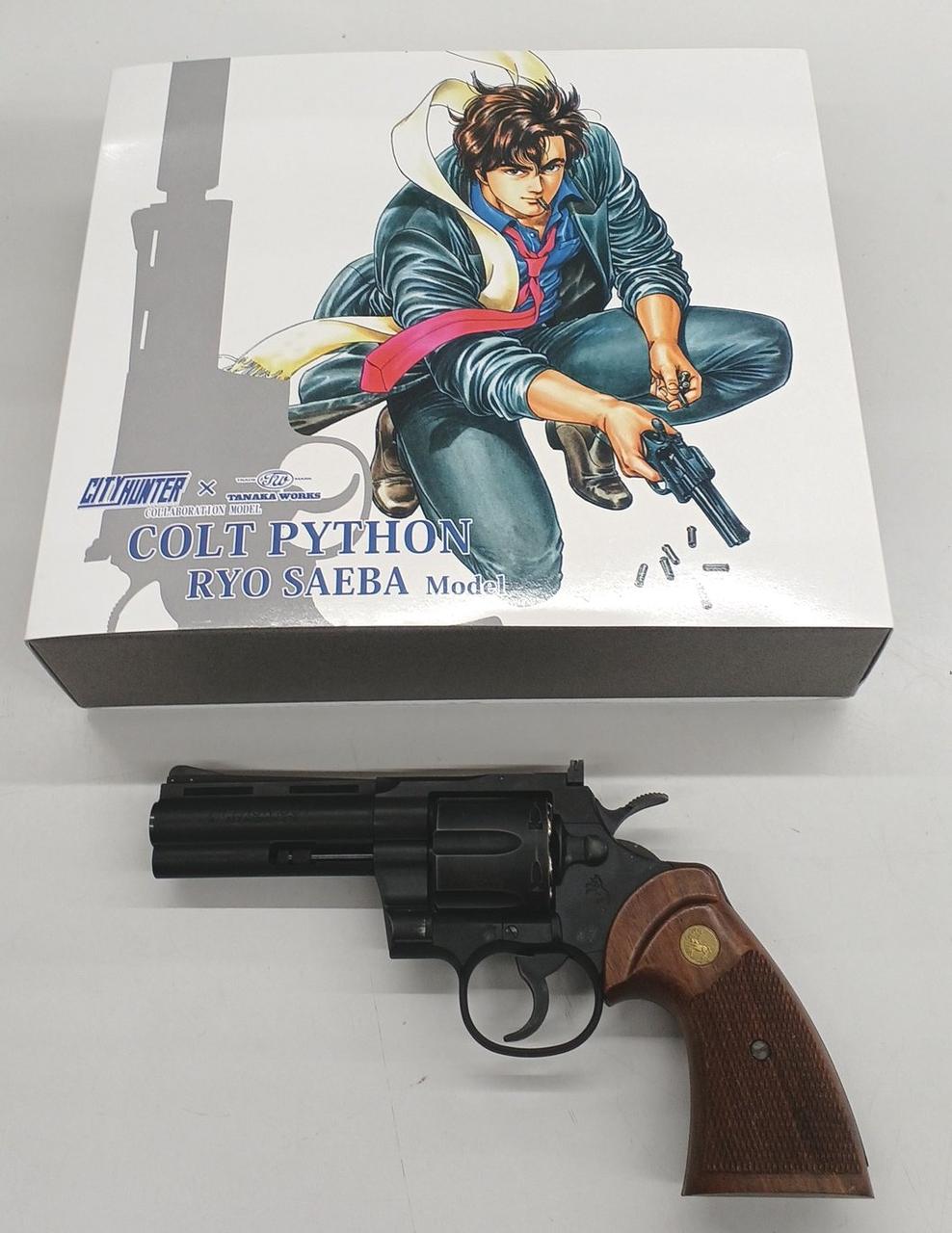 TANAKA WORKS|コルトパイソン 冴羽リョウモデル|HARDOFFオフ