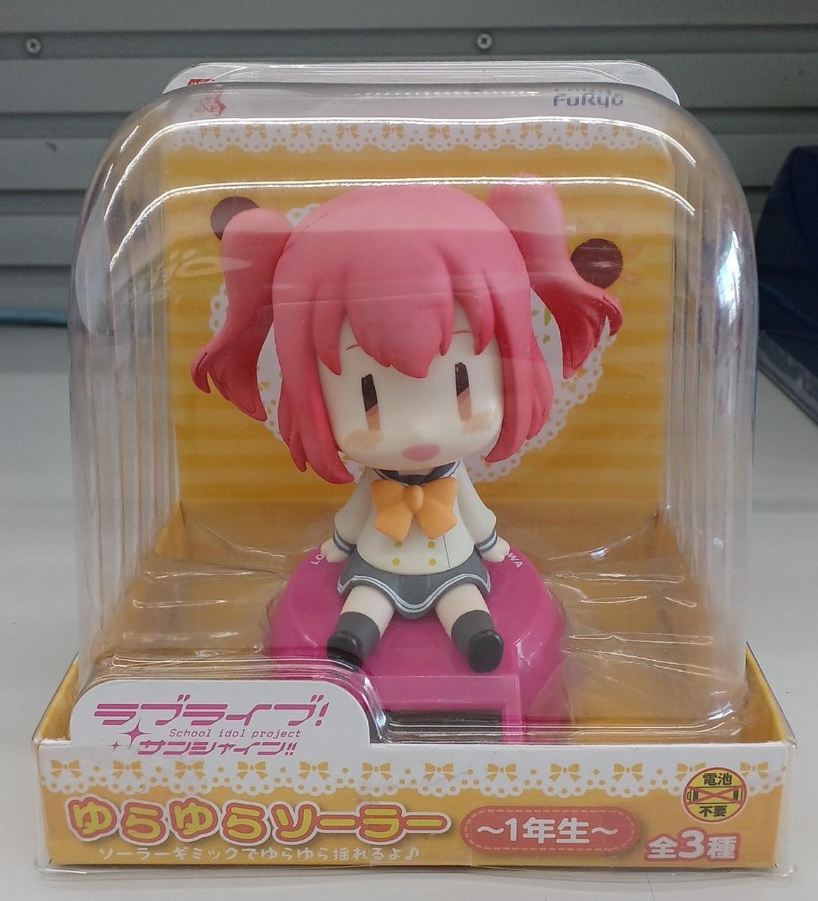 黒澤ルビィ ゆらゆらソーラー～1年生～