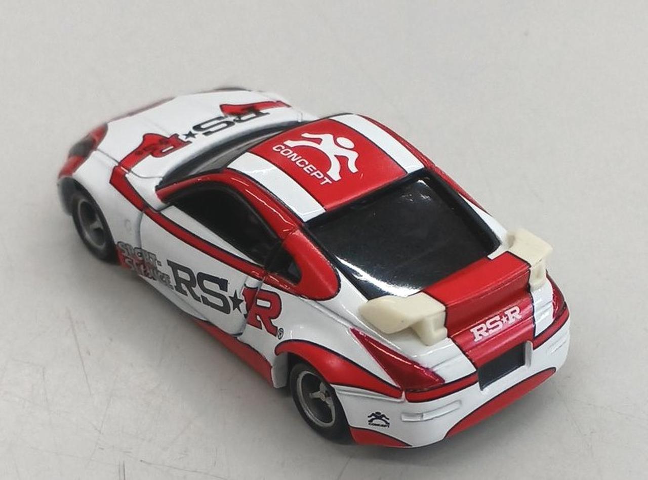 ウイング劣化あり