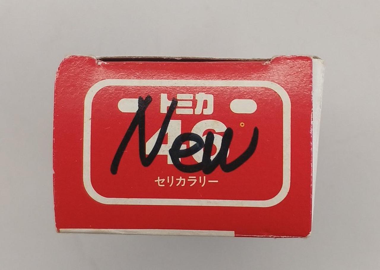 NO 301・・我が社の販売の品物です販売価額我が社の最高の品物です70万円。 T-SHOP限定】2025 JERA CS セ 優勝記念 選手PETカード☆受注生産品