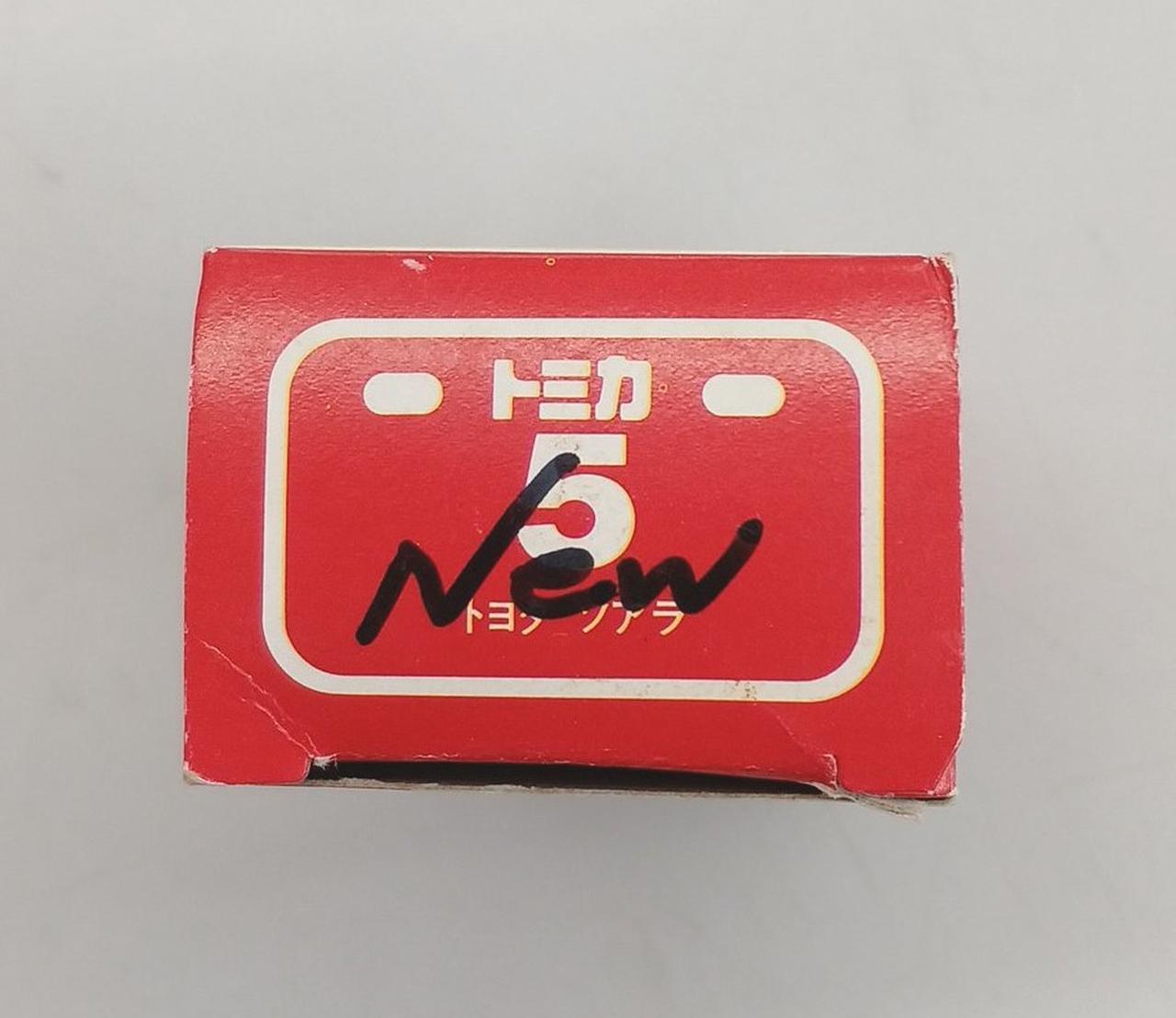 箱に書き込みあり