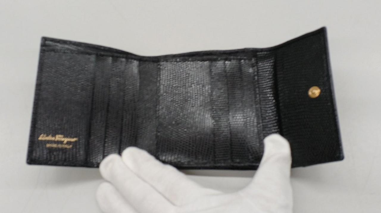 三つ折りタイプです