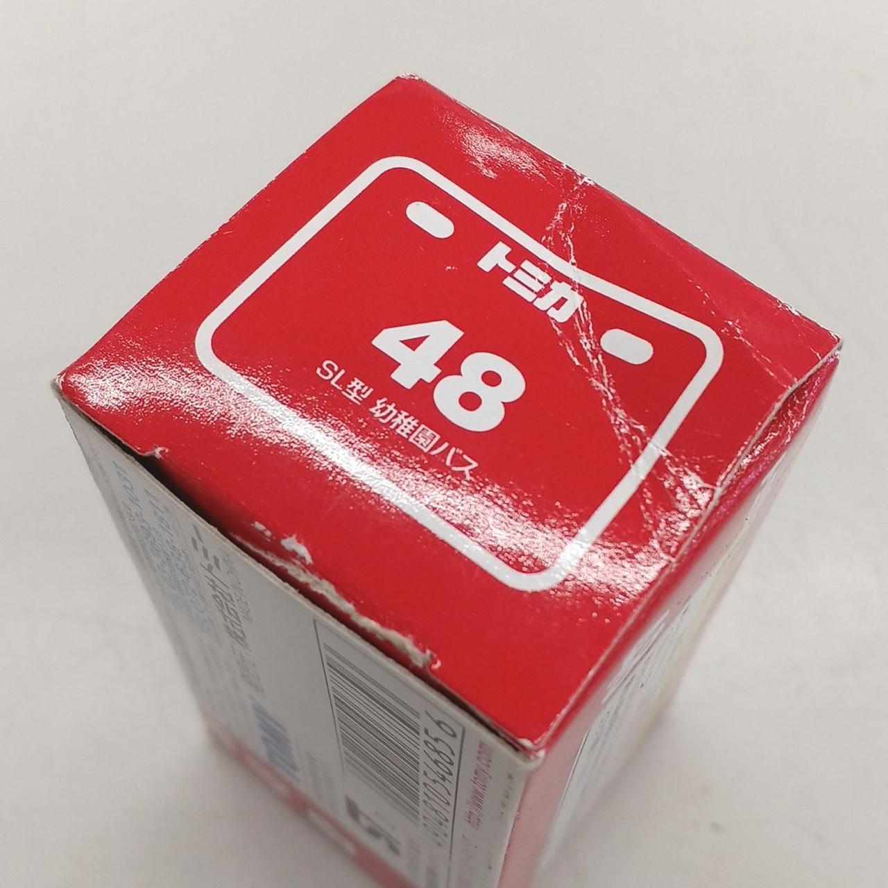 箱破れ等劣化あり